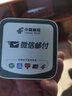 JEQLO微郵付云音箱 微信收款音響郵政儲(chǔ)蓄銀行支付盒寶收款播報(bào)云喇叭語(yǔ)音提示器WiFi自帶網(wǎng)絡(luò)播報(bào)音響 【4G】自帶網(wǎng)絡(luò)+充電器 曬單實(shí)拍圖