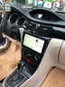 AUTOSPSI適用東風(fēng)神汽車(chē)載SHA30/LA60/AX3/E70中控大屏導(dǎo)航一體機(jī)倒車(chē)影像 大屏導(dǎo)航+倒車(chē)后視+包安裝 4G尊享PRO版32G 曬單實(shí)拍圖