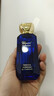 蕭邦（Chopard）香水女Garden高級(jí)香水危地馬拉豆蔻橙型濃香50ml七夕禮物官方正品 危地馬拉豆蔻橙花 50ml 曬單實(shí)拍圖
