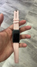 VGOS華為機(jī)鴻蒙系統(tǒng)蘋果機(jī)iOS適用血壓監(jiān)測智能手環(huán)心率血氧睡眠檢測成人高精度運(yùn)動健康手表 升級版拂曉粉【消息/來電提醒】 曬單實(shí)拍圖