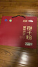 品高之鑫破壁靈芝孢子粉禮盒裝靈芝油膠囊增強(qiáng)免疫營養(yǎng)保健品送長輩禮品 靈芝孢子粉1大盒200袋【禮盒袋盒裝送禮】 曬單實(shí)拍圖