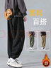 頂峰保羅（Dingfengbaoluo）工裝褲男款冬季加絨寬松休閑長(cháng)褲束腳大碼男生運動(dòng)YK537黑2XL 曬單實(shí)拍圖