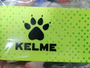 KELME/卡爾美足球隊長(cháng)袖標 透氣纏繞防脫落魔術(shù)貼袖章9886702 熒光綠 均碼 曬單實(shí)拍圖