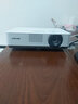 SONY 索尼投影儀辦公家用會(huì )議支持高清白天直投便攜投影機 DX271（便攜高亮3600流明-高清接口） 標配 曬單實(shí)拍圖