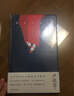 第九個(gè)寡婦 嚴(yán)歌苓小說(shuō)作品典藏版 曬單實(shí)拍圖