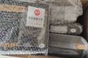 NiSi耐司 風(fēng)光三劍客濾鏡套裝 偏振鏡CPL 減光鏡ND 鏡漸變鏡GND16 風(fēng)光攝影濾鏡套裝 風(fēng)光三劍客 升級版（送耐司濾鏡包） 77mm 曬單實(shí)拍圖