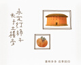 DOMIAMIA豆豆毯嬰兒被子春夏寶寶蓋毯安撫被兒童被子A類(lèi)毛毯雙層110×140 曬單實(shí)拍圖