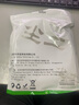 塵土航空螺旋8芯話筒線手拉手會議音頻線 圓8針麥克風(fēng)公對母延長線公對公 公對母會議演講連接線插頭線 8芯-航空頭-公對母 3米 曬單實(shí)拍圖