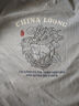 海瀾之家（HLA）短袖t恤男裝春夏季中華龍系列涼感透氣舒適情侶款上衣服男士T恤衫 HNTBW2J225A中藍GX L /175建議69-75kg 曬單實(shí)拍圖