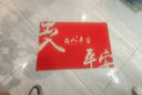 BEATE LESCH中式硅藻泥入戶(hù)地墊門(mén)口耐臟防滑喬遷之喜門(mén)墊紅色進(jìn)門(mén)玄關(guān)腳墊子 出入平安P1 80cm*120cm (軟硅藻泥) 曬單實(shí)拍圖