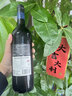 莫高橡木桶赤霞珠干紅葡萄酒 莫高赤霞珠葡萄品種 禮盒包裝750ml/瓶 莫高橡木桶赤霞珠750ml*2雙支裝 曬單實(shí)拍圖