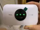 TCL随身wifi三网通用免插卡无线wifi6+车载4G路由器随身便携上网宝移动联通电信全国通用2024款AX智能 【旗舰顶配版】3000毫安大电池超长续航36小时 不限速不虚标月享1500G高速流量 实拍图