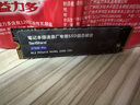 閃立派適用戴爾靈越筆記本固態(tài)硬盤(pán)pcie4.0 Inspiron 5488 5493 5501 7591 5510通用nvme協(xié)議 1TB 筆記本專(zhuān)用4.0固態(tài)硬盤(pán)7450MB/S 曬單實(shí)拍圖