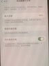 菲耐德【3C認證丨超續(xù)航】蘋果11電池iPhone12手機大容量電池15/14/13/12/11/X等蘋果手機內(nèi)置電池更換 容量N01【蘋果6】2400mAh+工具 【自主安裝】 曬單實拍圖