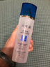 片仔癀仙泉凝水保濕柔膚水 補水保濕爽膚水 滋潤化妝水120ml 曬單實拍圖