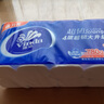 維達(dá)（Vinda）卷紙超韌卷紙柔滑嬰兒紙巾4層加厚家用廁紙無(wú)芯卷紙巾 一提10卷 曬單實(shí)拍圖