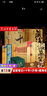 盜墓筆記全套正版 南派三叔 偵探推理懸疑驚悚小說暢銷書 【13冊(cè)】盜墓筆記+十年+沙海+藏?；?曬單實(shí)拍圖