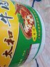 大碗張安徽太和正宗牛肉板面調料底料面鹵板面料商用餐飲大桶裝現貨直發(fā) 香辣10斤桶裝 曬單實(shí)拍圖