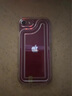 Apple蘋(píng)果 iPhone se3 SE三代 國行全網(wǎng)通 5G 國行 二手手機 二手蘋(píng)果手機 紅色 128G白條6期免息0首付 曬單實(shí)拍圖