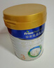 美素佳兒（Friso）皇家幼兒配方奶粉3段（1-3歲幼兒適用）800g*3 乳鐵蛋白 (新國標(biāo)) 曬單實(shí)拍圖