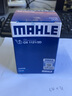 馬勒（MAHLE）機(jī)濾機(jī)油濾芯格濾清器OX1121/2D適配現(xiàn)代起亞 途勝L/名圖 1.5T 曬單實(shí)拍圖
