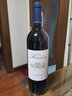 麒麟酒莊（Chateau Kirwan）2016年麒麟酒莊干紅葡萄酒 正牌 1855三級(jí)莊 進(jìn)口法國(guó)原裝紅酒 單支裝 曬單實(shí)拍圖