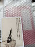 唐宋傳奇集（中國古典小說） 曬單實拍圖