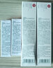 美康粉黛妝前乳隱形毛孔水潤(rùn)bb霜隔離遮瑕提亮裸妝素顏霜七夕情人節(jié)禮物 油皮版2支裝【30g*2】 曬單實(shí)拍圖