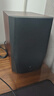 惠威（HiVi）D1100藍牙音響2.0聲道多媒體有源家用桌面電視音響筆記本電腦安卓蘋果平板手機通用 曬單實拍圖