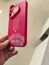 揚(yáng)聚特華為Pura70手機(jī)殼ADY一AL00新款pura七十保護(hù)套pua液態(tài)硅膠P70全包pupr軟殼5G版防摔超薄外殼男女 【紅-諸事平安】+鋼化膜 曬單實(shí)拍圖