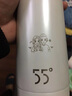 LKK55度降溫杯洛可保溫杯55℃恒溫杯智能水杯禮品杯可定制刻字 光環(huán)智能飛翼白 曬單實拍圖