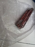 碧靈（BLING） T2 紫銅棒 紅銅棒 純銅 敲擊銅棒 模具放電 3-200mm 實(shí)心 零切 直徑40mm-300mm 曬單實(shí)拍圖