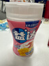 益達 木糖醇無(wú)糖口香糖混合味98g 曬單實(shí)拍圖