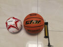 世達（star） 籃球BB4507成人7號球中學(xué)生耐磨PU籃球室內外兼用女子小學(xué)生用球 【 6號女子用球】BB4506  曬單實(shí)拍圖