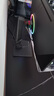 CEHUA家用27英寸4K165Hz競技屏2K300HzFast-IPS高刷屏幕HDR600辦公顯示器內(nèi)置音箱升降底座 27”2K240Hz/FastIPS/升降 Q3 曬單實拍圖