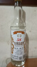 妙華天女臺灣高粱酒高度白酒濃香型糧食酒高粱酒58度 600ml*12瓶整箱裝 58度 600mL 12瓶 曬單實拍圖