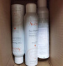 雅漾（Avene）舒泉噴霧300ml 定妝補水保濕 舒緩修護敏感肌 爽膚水化妝水護膚品 300ml *3 三件裝 曬單實拍圖