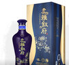 敘府酒 經(jīng)典年份老酒 柔雅15 濃醬兼香型白酒 商務宴請 接待酒 禮盒酒 53度 450mL 6盒 整箱裝 曬單實拍圖