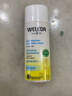 維蕾德（WELEDA）兒童防曬霜寶寶嬰兒物理防曬乳孕婦專(zhuān)用隔離修容男女1-6-12-18歲 【清爽親膚】嬰童防曬乳50ml 曬單實(shí)拍圖