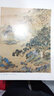 中國(guó)好丹青·大師條幅精品復(fù)制·仇英 曬單實(shí)拍圖