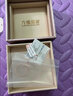 六福珠寶  18K金玫瑰色滿(mǎn)天星精美車(chē)花戒指女戒閉口戒  L18TBKR0002D 12號-總重0.84克 曬單實(shí)拍圖