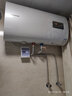 阿詩(shī)丹頓（USATON）扁桶電熱水器 儲水式纖薄熱水器電雙膽速熱式家用 UY01i 25L 曬單實(shí)拍圖