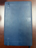 魔力斯奇那MOLESKINE經(jīng)典軟面筆記本加厚系列文具商務(wù)辦公用品記事本手賬 寶藍色-加厚大型橫間 曬單實拍圖