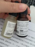 HomeFacialPro寡肽复合修护精华液15ml hfp寡肽原液祛痘修复舒缓原液去痘护肤品 寡肽精华15ml 实拍图