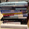 董卿推薦的書做一個有才情的女子勵志10冊書籍 卡耐基寫給女人的一生幸福忠告陳果的書籍適合女生必看 曬單實拍圖