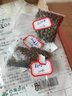 花中酷   野花種子組合草花種子波斯菊種子格?；ǚN子 金盞菊種子 非洲菊100粒 曬單實(shí)拍圖