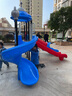 樂(lè )兜堡室外大型滑梯小區戶(hù)外兒童秋千組合玩具幼兒園室內小博士滑滑梯 105 曬單實(shí)拍圖