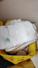 小飛人紙尿褲皇家御棉尿不濕NB84S76M68L62XL56XXL52XXXL48片 紙尿褲 S 76片 1包 曬單實(shí)拍圖