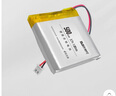 次世代 3.7V600mAh聚合物鋰電池503035照明燈具化妝鏡益智電動玩具鋰電池 1塊電池 曬單實(shí)拍圖