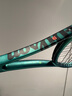 威爾勝（Wilson）官方BLADE V9系列薩巴倫卡同款全碳素一體成人男女專(zhuān)業(yè)單人網(wǎng)球拍 拍面98 2號柄 305g WR149911U2 曬單實(shí)拍圖
